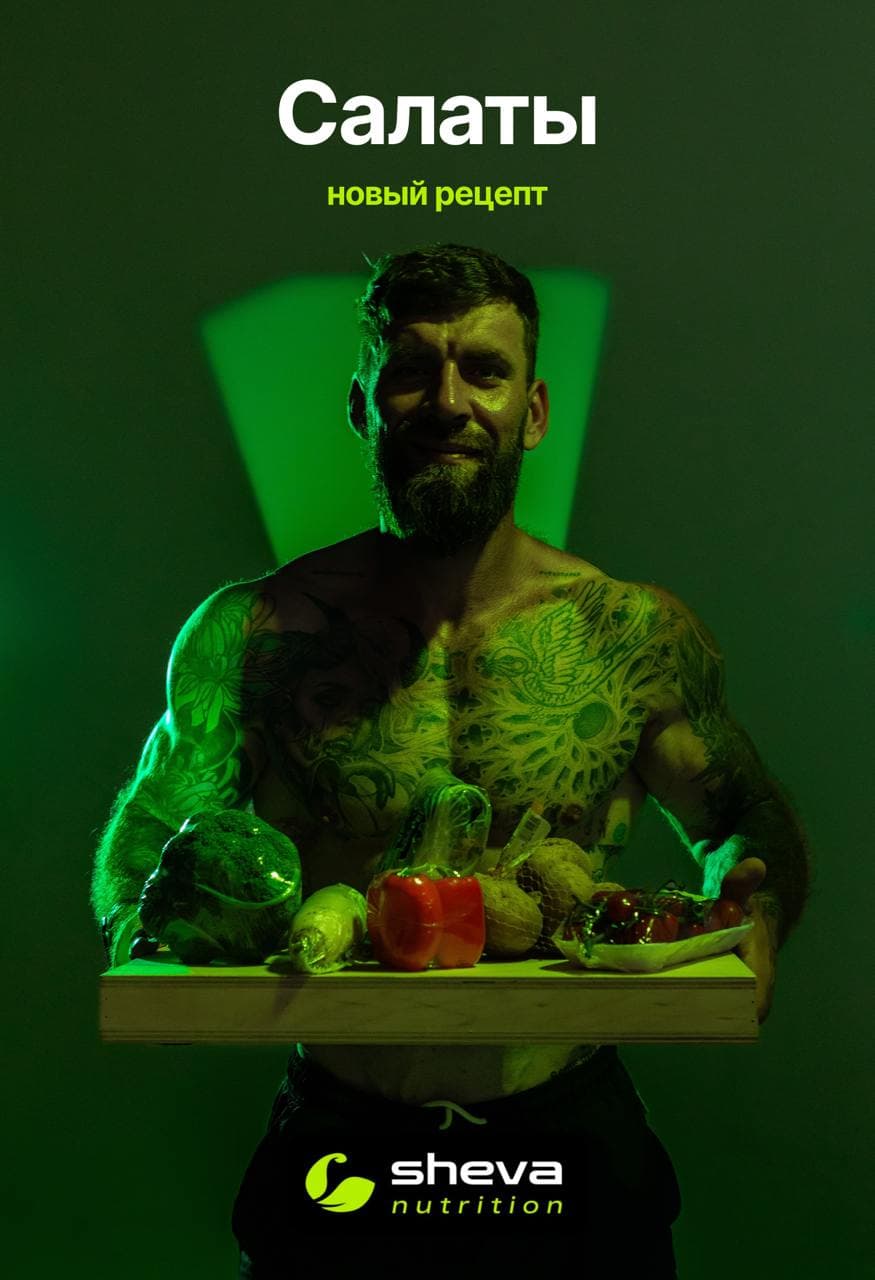 Курица в соевом соусе с дижонской горчицей - 226 ккал