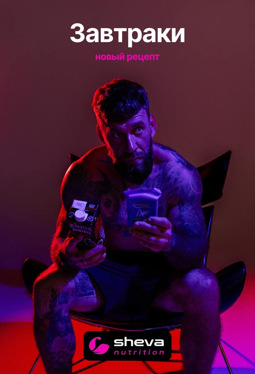 Белковый салат с тунцом и яйцами - 380 ккал